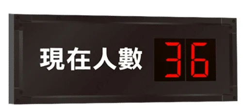 11222投注情況
