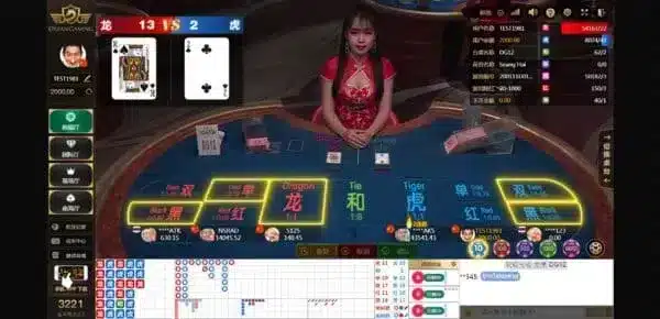 龍虎